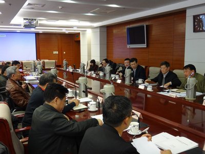 《全国资源型城市可持续发展规划》通过论证